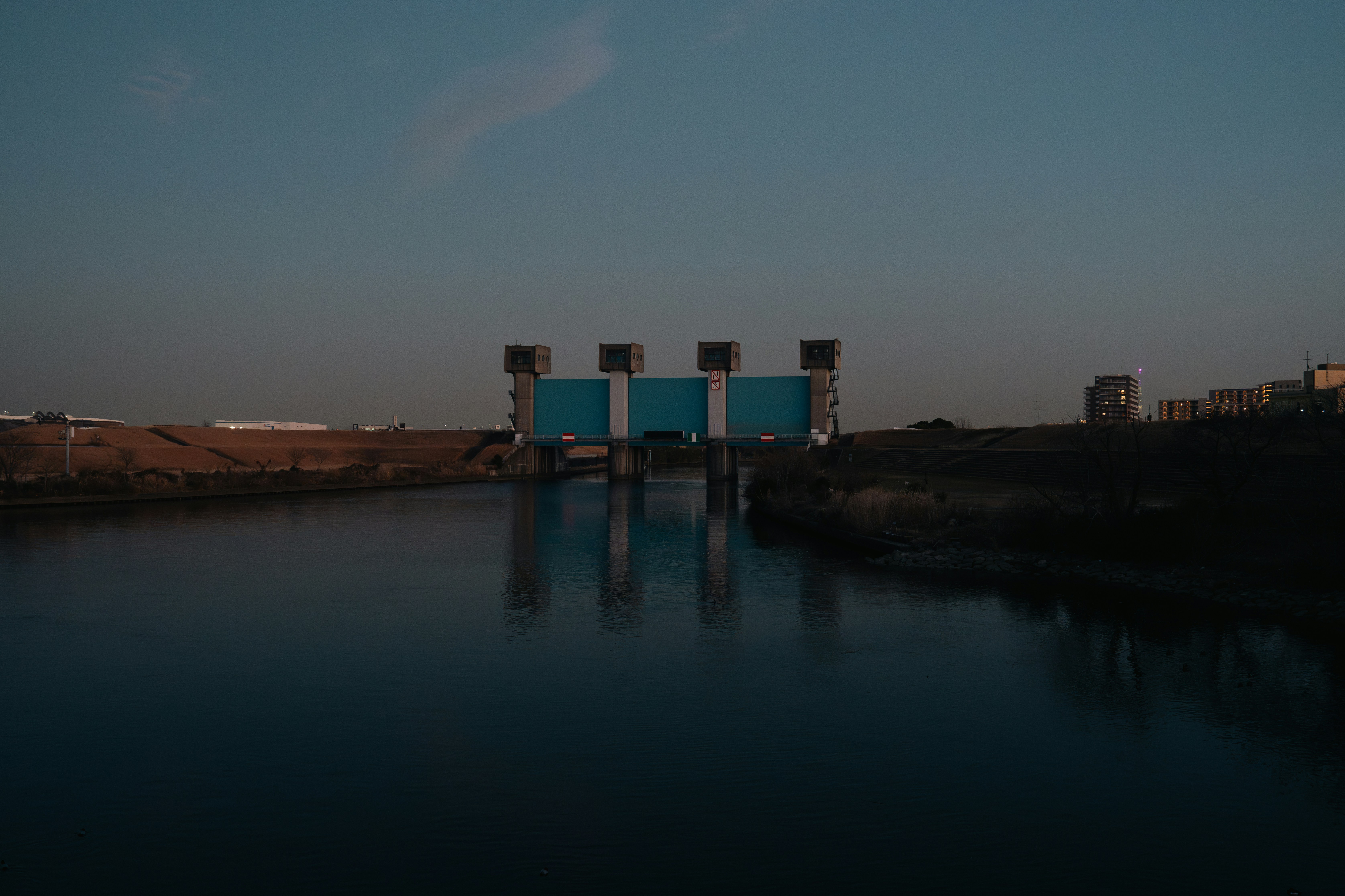 Water treatment facility